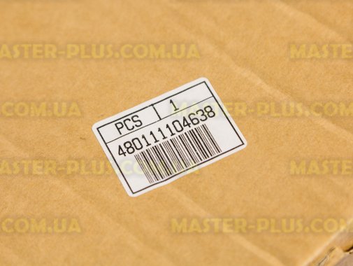Модуль (плата управління) Whirlpool 480111104638 для пральної машини