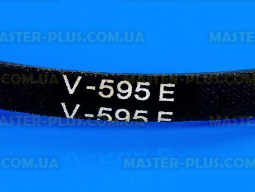 Ремень клиновидный V-595E для пральної машини