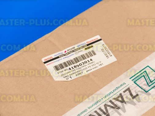 Передня декоративна панель управління плити Beko 418903014 для плити та духовки