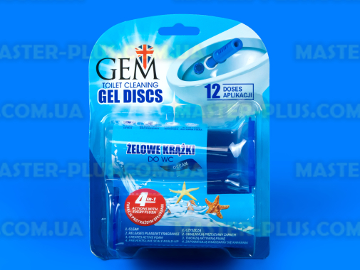 Гель-стик для унітазу Gem Океан XXL 12 доз 75 ml