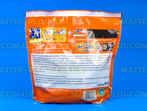 Капсулы для стирки Vizir Color(40шт)