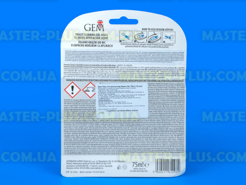 Гель-стик для унітазу Gem Океан XXL 12 доз 75 ml