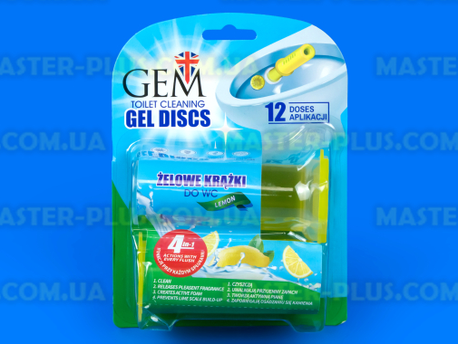 Гель-стик для унитаза Gem Лимон XXL 12 доз 75 ml