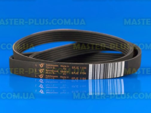 Ремень 1194 J6 EL «Hutchinson» Indesit C00144846 для стиральной машины