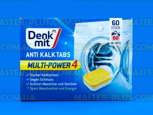 Таблетки от накипи Denkmit Anti-Kalk Tabs, 60шт