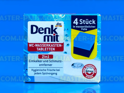 Таблетки для бачка унітазу Denkmit WC 4 шт.