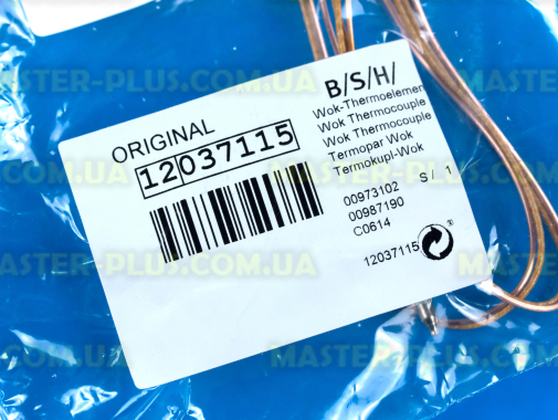 Термопара Bosch 600438 для плиты и духовки