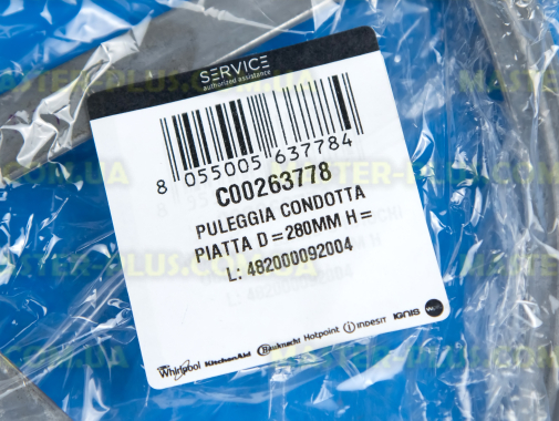 Шкив Indesit C00263778 для стиральной машины