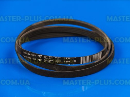 Мотор пральної машини Whirlpool 481236158444 для пральної машини