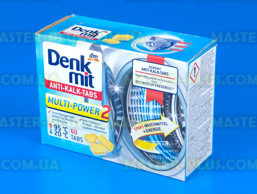 Таблетки від накипу Denkmit Anti-Kalk Tabs, 60шт