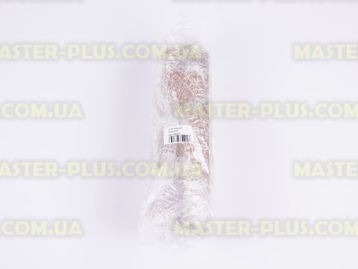 Ножка для блендера Vitek VT-1475 MHN04942 для кухонного комбайна