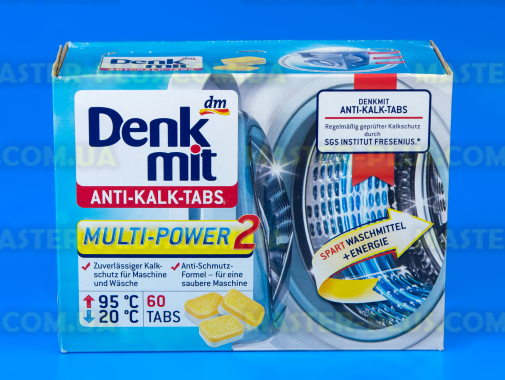 Таблетки від накипу Denkmit Anti-Kalk Tabs, 60шт