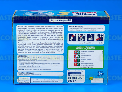 Таблетки від накипу Denkmit Anti-Kalk Tabs, 60шт