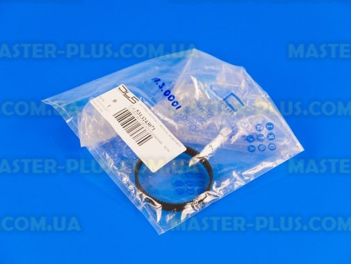 Ремень привода для кофемашины DeLonghi 225 RPP3 5332170600 5313243071 для кофеварки
