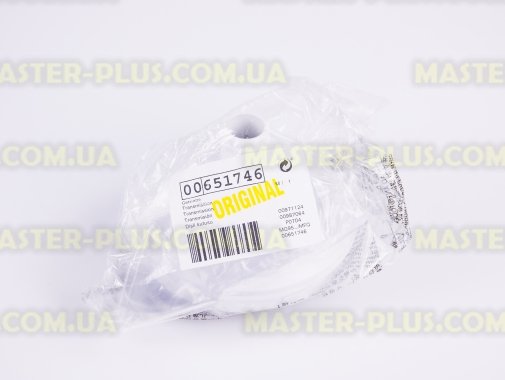 Редуктор блендера Bosch 651 746 для кухонного комбайна
