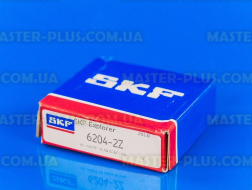Подшипник SKF 204 zz Explorer (повышенная надежность) для стиральной машины