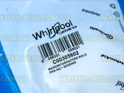 Замок (УБЛ) Ariston C00305602 Original для стиральной машины