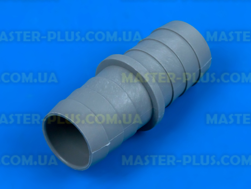 З'єднання для зливних шлангів Ø22*22мм для пральної машини