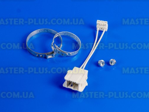 Насос циркуляційний Bauknecht 480140103012 для посудомийної машини