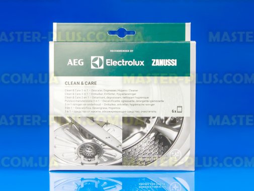 Порошок для снятия накипи 3в1 6 упаковок Electrolux 902979918
