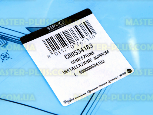 Комплект крепления фасада Ariston C00534183 для посудомоечной машины