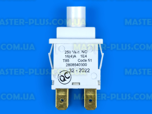 Кнопка мережева з світлодіодом Beko 2808540300 для пральної машини