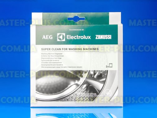 Средство для удаления жира в стиральной машине Electrolux 902979931