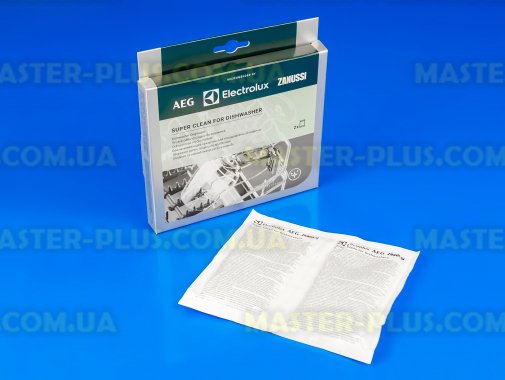Средство для удаления жира в посудомоечной машине Electrolux 902979930