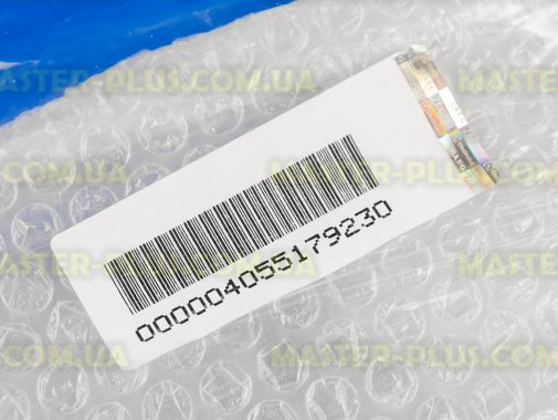 Полку (балкон) Electrolux 4055179230 Original  для холодильника