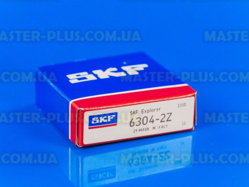 Подшипник SKF 304 zz Explorer (повышенная надежность) для стиральной машины