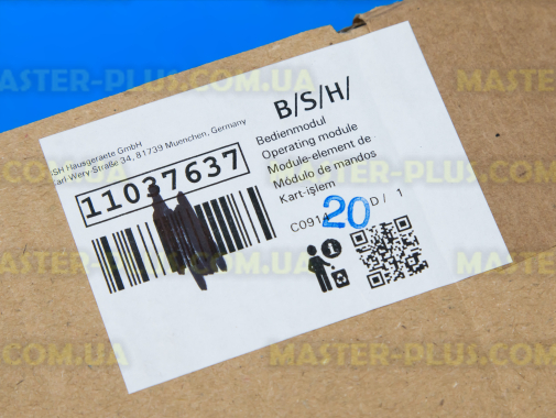 Модуль (плата) индикации Bosch Siemens 11037637 для посудомоечной машины