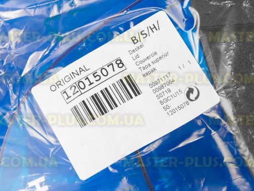 Верхняя крышка пылесборника Bosch 12015078 для пылесоса
