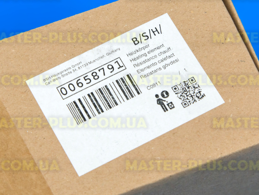 ТЭН сушки проточный Bosch 658791 для посудомоечной машины