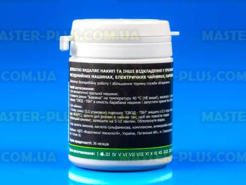 Средство SVOD ТВН 50ml для удаления накипи 50ml