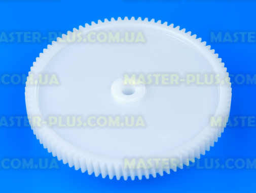 Шестерня редуктора мала Philips Saeco 146000759 для кавоварки