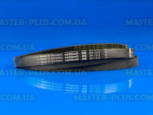 Ремінь 1313 J5 EL «Optibelt» чорний для пральної машини