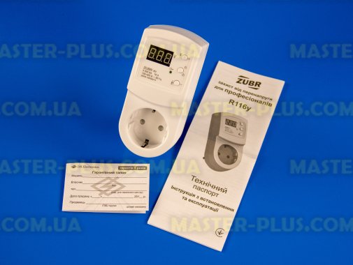 Реле напряжения в розетку ZUBR R116y