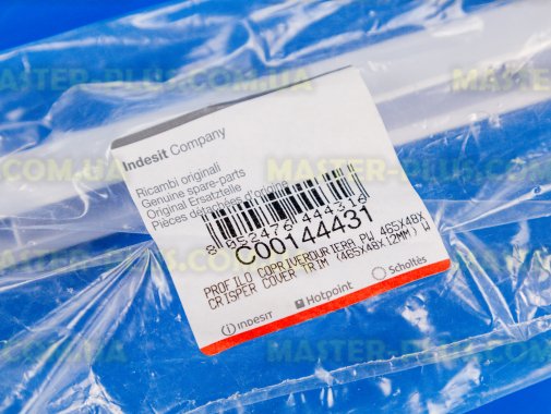 Обрамление стеклянной полки Ariston C00144431 для холодильника