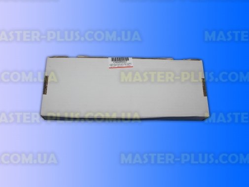 Модуль (плата управління) Ariston C00285557 для плити та духовки