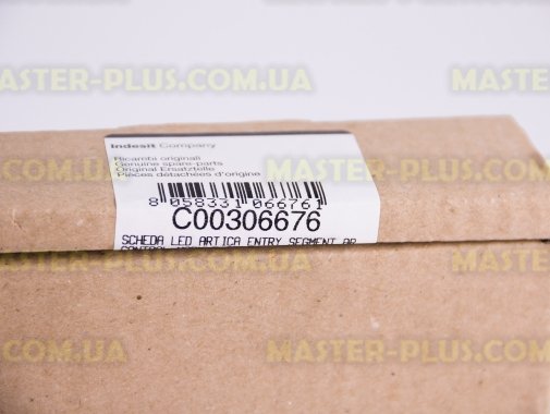 Модуль (плата управления) Ariston C00306676 для холодильника