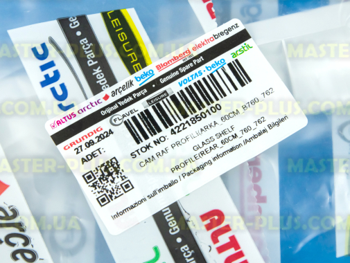 Обрамлення полки (заднє) Beko 4221850100 для холодильника