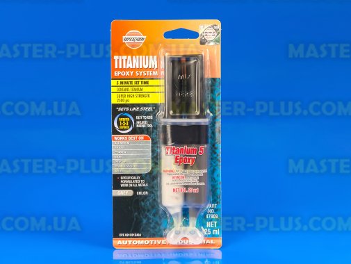 TITANIUM Epoxy System VersaChem (США)