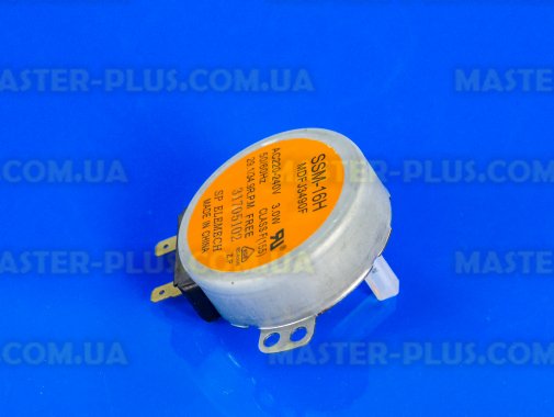 Моторчик заслонки Samsung DE31-10173B для плиты и духовки