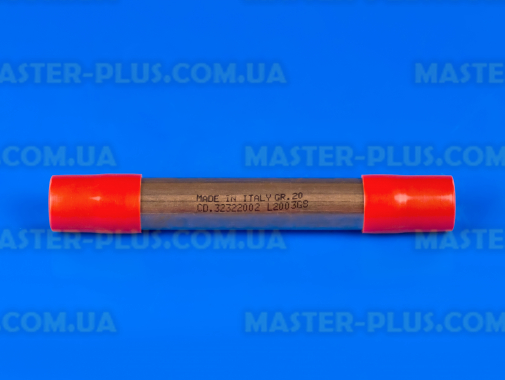Фильтр осушитель 20гр. D5 (DE.NA) Италия для холодильника