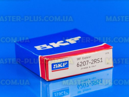Підшипник SKF 207 2RS Explorer (підвищена надійність) для пральної машини
