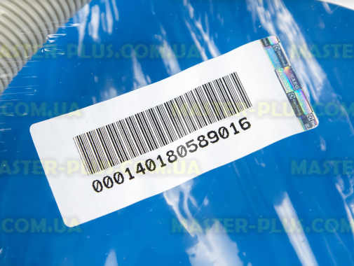 Шланг заливний Electrolux 8072506069 для посудомийної машини