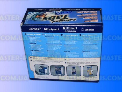 Моющее средство в таблетках для посудомоечных машин. Indesit  Original