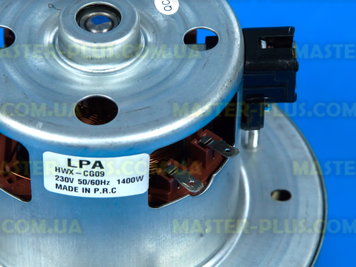 Мотор 1400W LPA HWX-CG09 для пылесоса