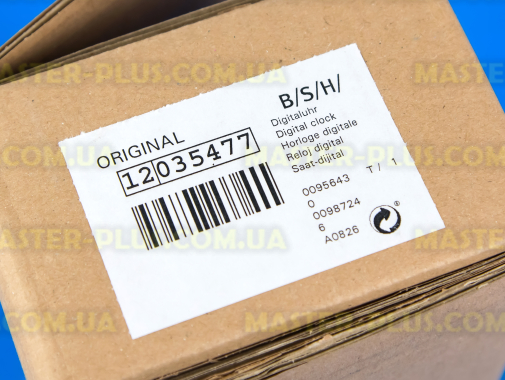Модуль (плата) управления Bosch Siemens 12024495 для плиты и духовки