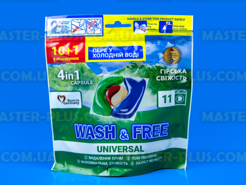 Гелеві капсули для прання WASH&amp;FREE Universal Гірська свіжість 4in1 11 шт.